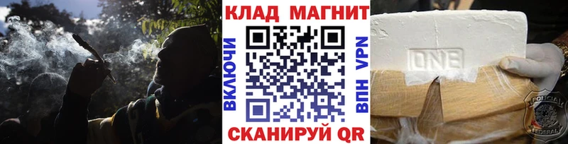 Все наркотики Асбест Cocaine  Галлюциногенные грибы  Бошки Шишки  МЕФ  СК 