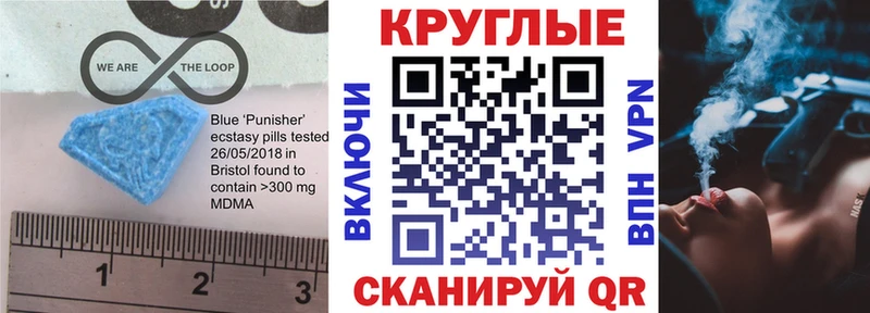 omg зеркало  Асбест  Экстази Дубай 