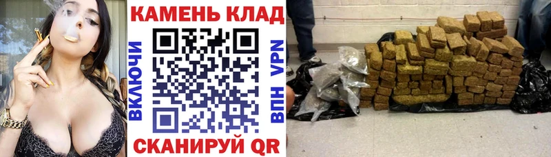 ГАШИШ гашик  Асбест 