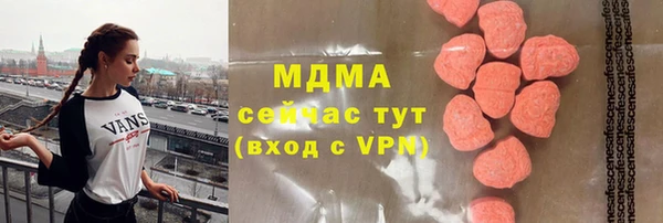 мет Нягань