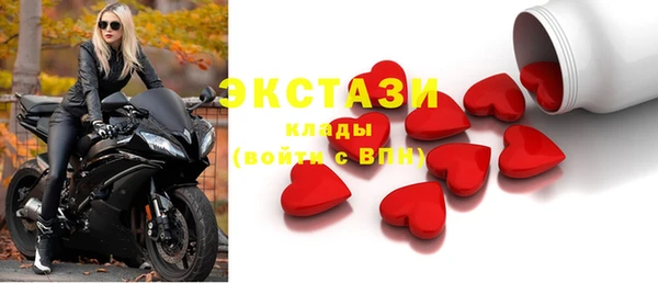 сатива Алексеевка