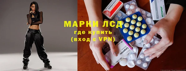 мет Нягань