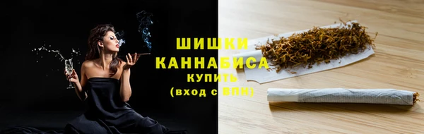 мет Нягань