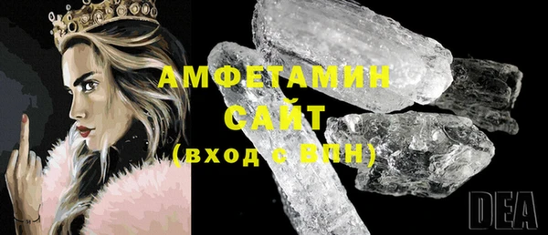 сатива Алексеевка