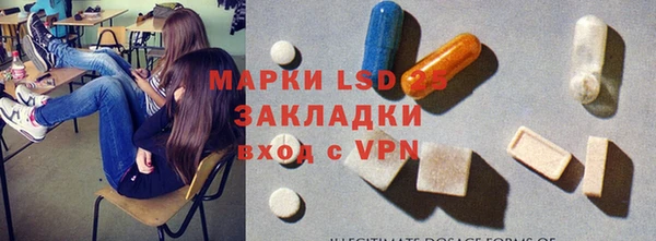 герыч Алзамай