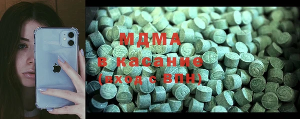 первитин Няндома