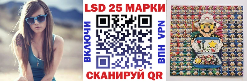 где купить наркоту  Асбест  Марки N-bome 1500мкг 