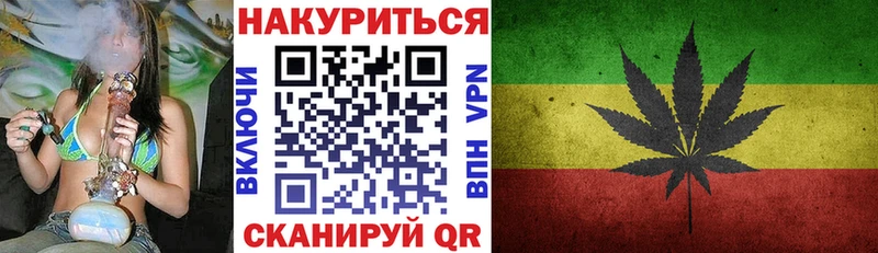 дарнет шоп  Асбест  Канабис MAZAR 